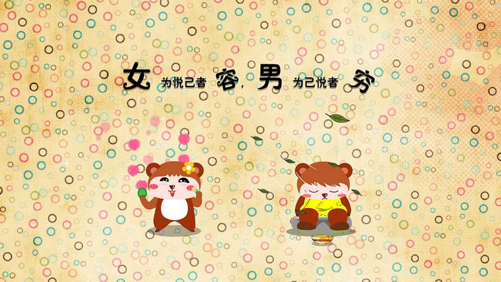 《《堡垒之夜》加入科幻元素,推出新赛季》,《堡垒之夜》视频解说