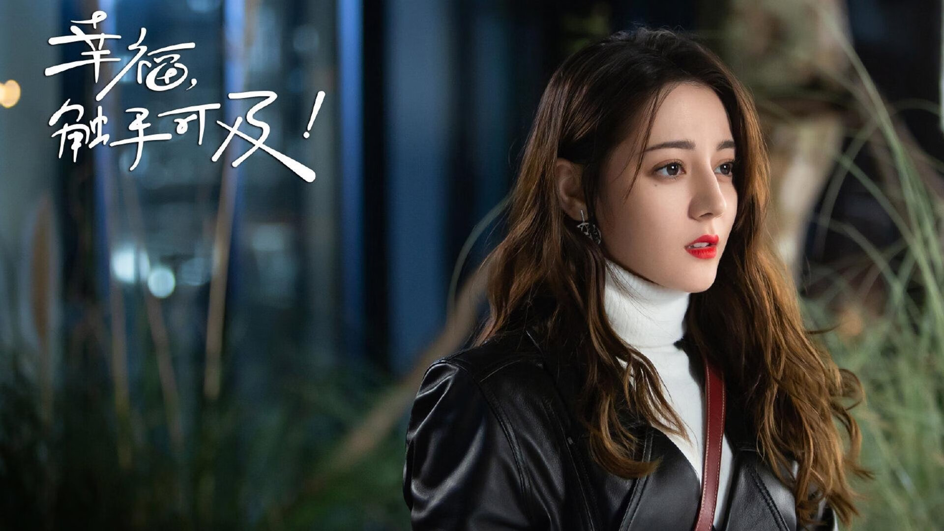 _湿地赛场:别样风景中的激烈角逐_,2020湿地主题绘画大赛