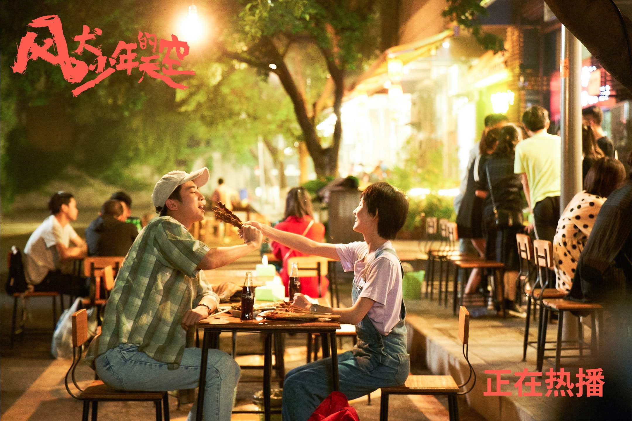 全球智勇棋战：体育精神在脑力竞赛中体现